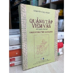 Quảng tập viêm văn (An Nam văn tập) - Nguyễn Bá Mão