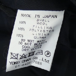 Áo khoác Yoko Chan 631090