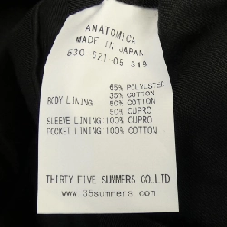 Áo khoác ANATOMICA 530-521-05 S19 - Hàng hiệu Chính hãng 887012