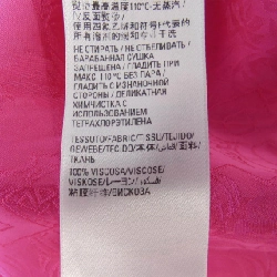 Đầm Balenciaga - Hàng hiệu Authentic 650503