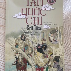 SÁCH TAM QUỐC CHÍ BÌNH THOẠI - MỚI 164411