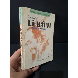 [Sách Cũ SCGR] Truyện Lã Bất Vi thương nhân cự phách mới 80% ố 2004 Tăng Tường Minh - Trịnh Hồng HCM2103 VĂN HỌC