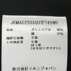 【Mã giảm giá】Áo khoác MARNI 639226