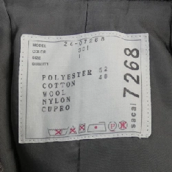 【Khuyến mãi】SACAI Best 644398