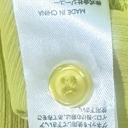 Sơ mi kiểu 549917
