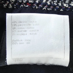 【Mã giảm giá】Chanel CHANEL Váy 654570