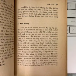 LOA THÀNH ĐỒ THUYẾT - KIM ĐỊNH 708228