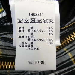 【Khuyến mãi】Áo khoác BARBOUR 642019