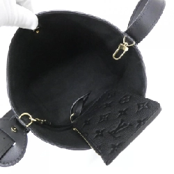 Túi xách Louis Vuitton Monogram Empreinte All In BB M13480 - Hàng hiệu Chính hãng 767294