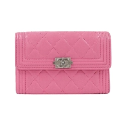 Ví Boy Chanel dòng Chanel