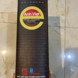 Đại từ điển Anh - Việt 314696