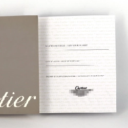 Cartier Tank Française SM W51008Q3 SS Quartz - Hàng hiệu Chính hãng 877564