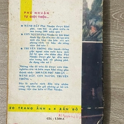 300 năm Phú Nhuận - Mảnh đất - Con người - Truyền thống (Trần Bạch Đằng, 1989) 479809