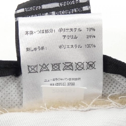 Mũ NEW ERA N°21 - Hàng hiệu Authentic 833051