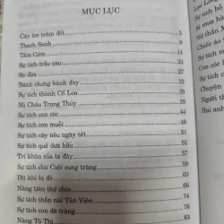 COMBO 3 CUỐN TRUYỆN CỔ TÍCH VIỆT NAM HAY NHẤT (TẬP 1–2–3) K4 1018741