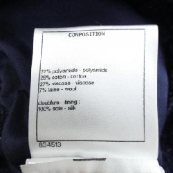 【Mã giảm giá】Chanel CHANEL Váy 655070