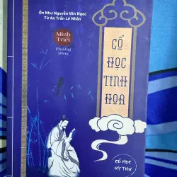 SÁCHA CỔ HỌC TINH HOA, CỔ HỌC KỲ THƯ 30K