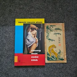 Chung một cuộc tình - nguyễn nguyên phước