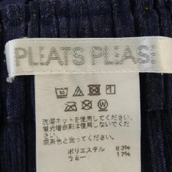 【Mã giảm giá】Quần Pleats Please 651704