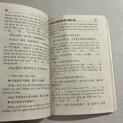 500 câu Tiếng Hoa hay nhầm lẫn 720603