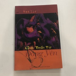 Thơ Gió thổi từ Đông Yên của Vạn Lộc