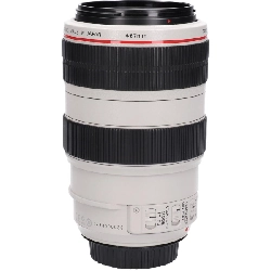 Ống kính EF70-300mm F4-5.6L IS USM - Hàng hiệu Chính hãng 880560