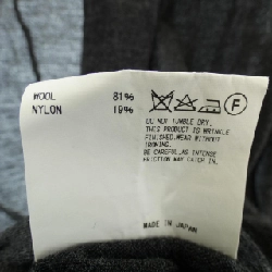 Áo khoác cardigan Kolor - Hàng hiệu Authentic 901490