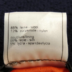 【Mã giảm giá】Áo khoác không cổ CHANEL 638319