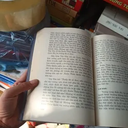 Mưu Lược Của Những Nhân Vật Nổi Tiếng Trong Lịch Sử Trung Hoa - Lãnh Thành Kim 740538