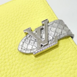 Ví Compact LV Vertical Da Exotique Louis Vuitton N89118 - Hàng hiệu Chính hãng 806126