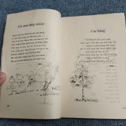 TIẾNG CHIM NĂM NGOÁI - TRẦN ĐĂNG KHOA 701877