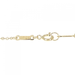 Dây chuyền Tiffany Open Heart - Hàng hiệu Authentic 839728