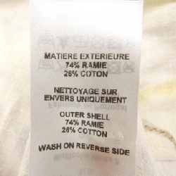 SEE BY CHLOE Đầm - Hàng hiệu Authentic 808652