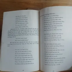 Trạng Trình Sấm Và Ký + Sấm Trạng Trình (2 Cuốn) 1001622