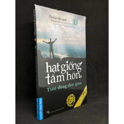 Hạt Giống Tâm Hồn 10: Theo Dòng Thời Gian - Nhiều Tác Giả new 100% HCM.ASB1105