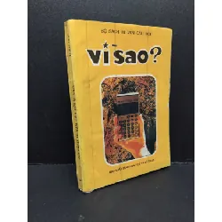 [Sách Cũ SCGR] Bộ sách 10 vạn câu hỏi vì sao mới 60% ố nặng có chữ ký trang đầu viết nhẹ trang cuối 1995 HCM2809 Toán học GIÁO TRÌNH, CHUYÊN MÔN