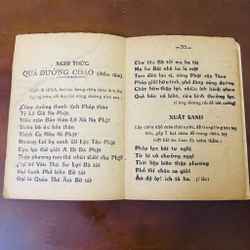 Bát quan trai giới  469710