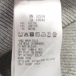 Nijusanku 23区 Áo len - Hàng hiệu Chính hãng 808439