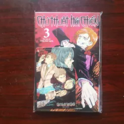 Chú Thuật Hồi Chiến - Jujutsu Kaisen (Gege Akutami) JJK Tập 1-6 Bản In Đầu Có PVC Card 1030805