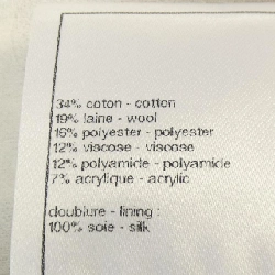 CHANEL P75267V66800 Đầm - Hàng hiệu Chính hãng 816611