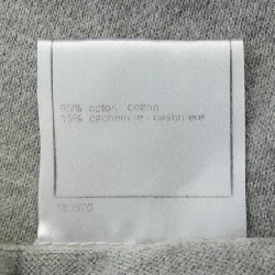 CHANEL - Hàng hiệu Authentic 827855