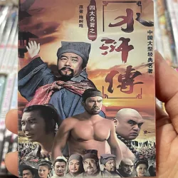 Thủy Hử bộ bài xưa 