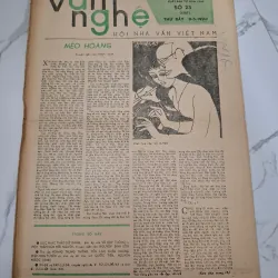 Báo Văn nghệ Số 23 (1587) - Phạm Hoa, Vũ Duy Thông - Báo văn học nghệ thuật 960270