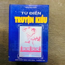 Từ Điển TRUYÊN KIỀU - Đào Duy Anh #TAKE 228343