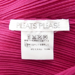 【Mã giảm giá】Đầm PLEATS PLEASE 650462
