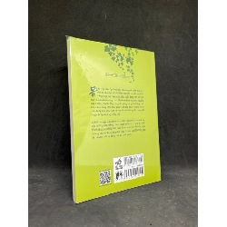 Giã Từ Thơ Ngây - Park Hyun Wook new 100% HCM.ASB1406 911388