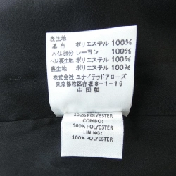 【Mã giảm giá】Váy RHIE 652627