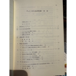Sách tiếng Nhật 224 449975