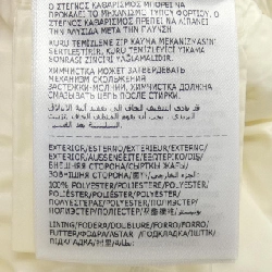 MONCLER CHARAMILLON Áo khoác lông - Hàng hiệu Chính hãng 821136