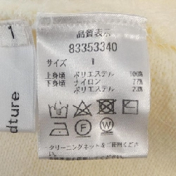 RIRANDTURE Top - Hàng hiệu Authentic 773733